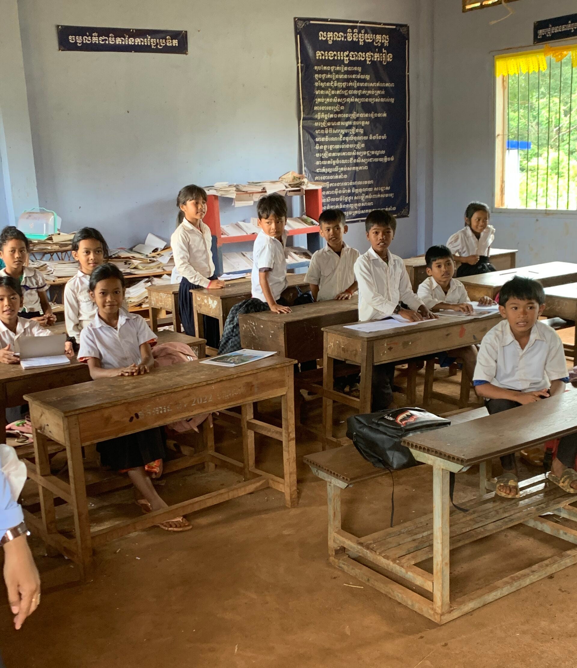 Cambodian children at school